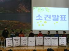 사진8