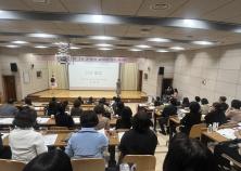 광주광역시동부교육지원청, 2025 유·초등 교(원)장, 교(원)감 대상 '연수·협의회' 운영 미리보기