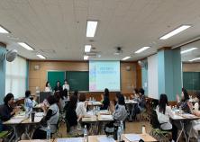 광주동부교육지원청, '교원 치유프로그램' 운영 미리보기