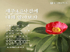 사진10