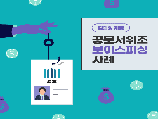 사진5