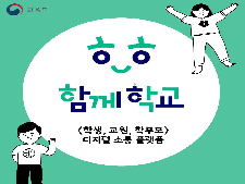 사진2