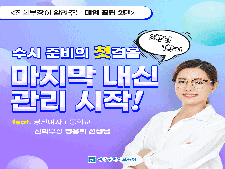 사진8