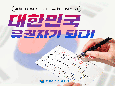 사진6