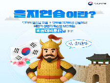 사진0